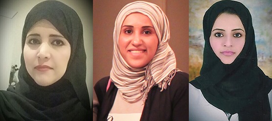 Wafa Al Otaibi, Noura Aldossary and Manal Al Harbi