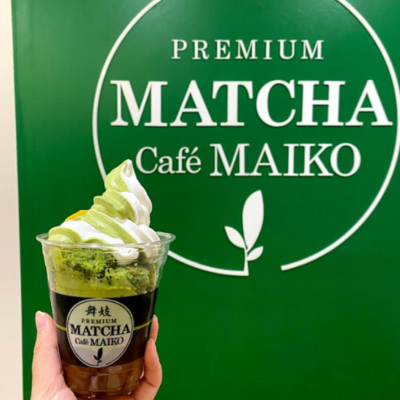 photo of unique matcha ice cream dessert